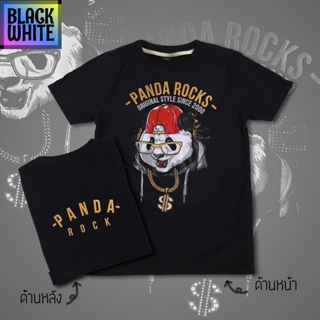 BWCB -ลดทันที50% เสื้อยืด เสื้อยืดไซส์ใหญ่ M-6XL THE STREET ลาย Panda rock ผ้าคอตตอนแท้ 100% (สินค้าพร้อมส oversize