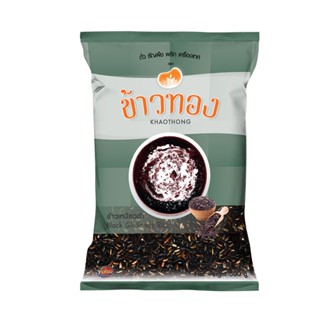 ข้าวทองข้าวเหนียวดำ GLUTINOUS 500ก.KHAOTHONG BLACKRICE 500 G.