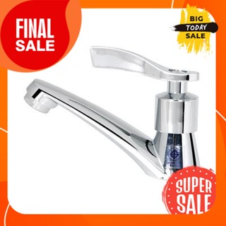 ก๊อกอ่างล้างหน้าน้ำเย็น WSP รุ่น FX-1109Z โครเมียมCold water basin faucet WSP model FX-1109Z chrome