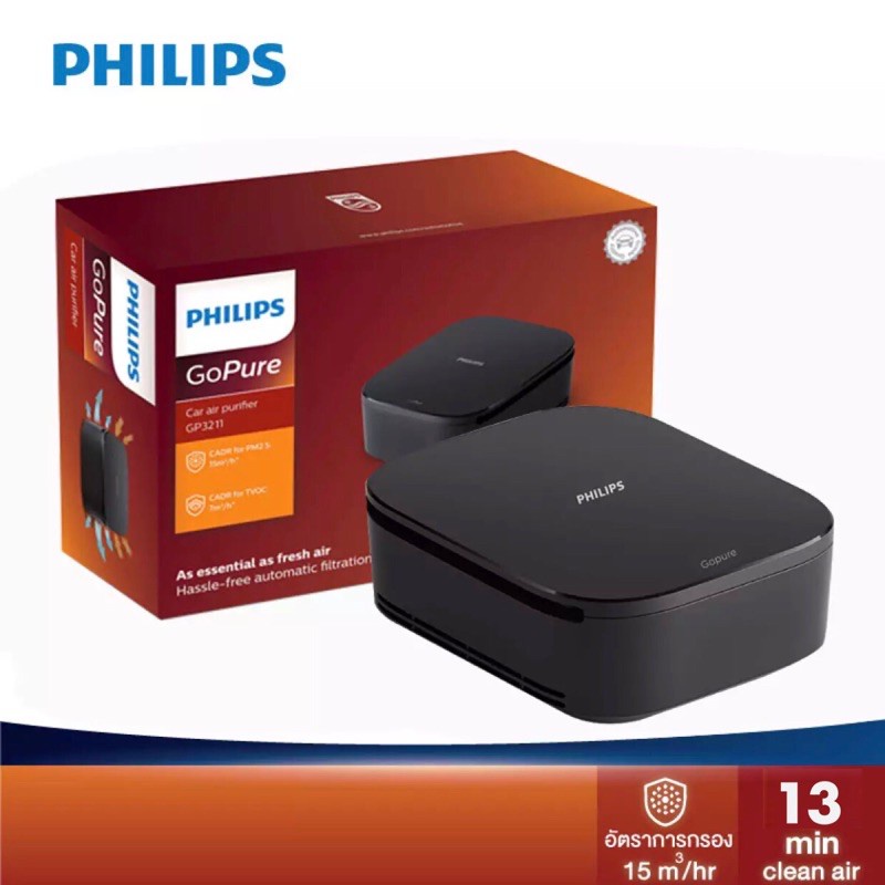 PHILIPS GoPure GP3211 เครื่องฟอกอากาศในรถยนต์ กรองฝุ่น PM 2.5 ได้