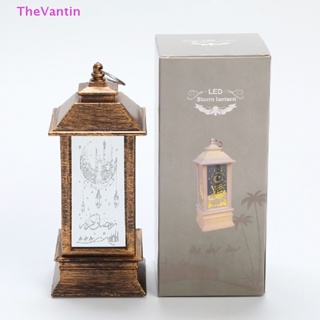 Thevantin Eid Mubarak ไฟ LED ลม รามาดอน ตกแต่งจี้ มุสลิม อิสลาม ตกแต่ง ของดี