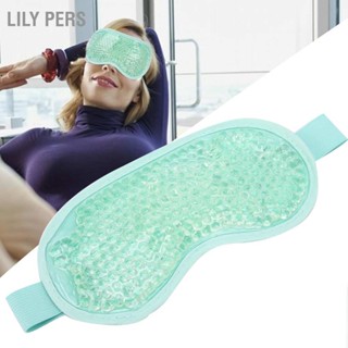 Anti‑Fatigue Gel Beads Eye Patch Hot Cold Compress Relaxing Soothing (Green)