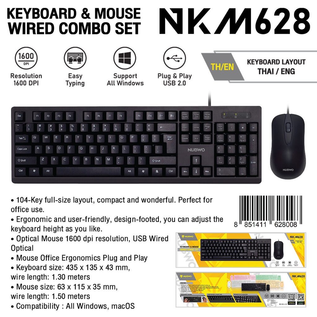 ⚡️กรุงเทพฯด่วน1ชั่วโมง⚡️ NUBWO NKM628 BLACK KEYBOARD+MOUSE WIRED COMBO SET คีย์ไทย/อังกฤษ รับประกัน 1ปี