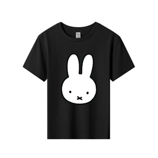 เสื้อยืดคอกลม แขนสั้น ผ้าฝ้ายแท้ ลายการ์ตูน miffy miffy สําหรับเด็กผู้ชาย