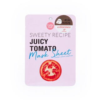 TOMATO เคที่ดอลล์จุยซี่โทเมโทมาส์กผลิตภัณฑ์ดูแลผิวหน้าCATHY JUICY DOLL MASK