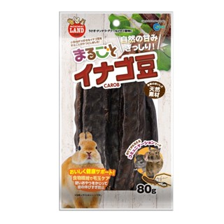 Marukan MR-844 CAROB คารอบ