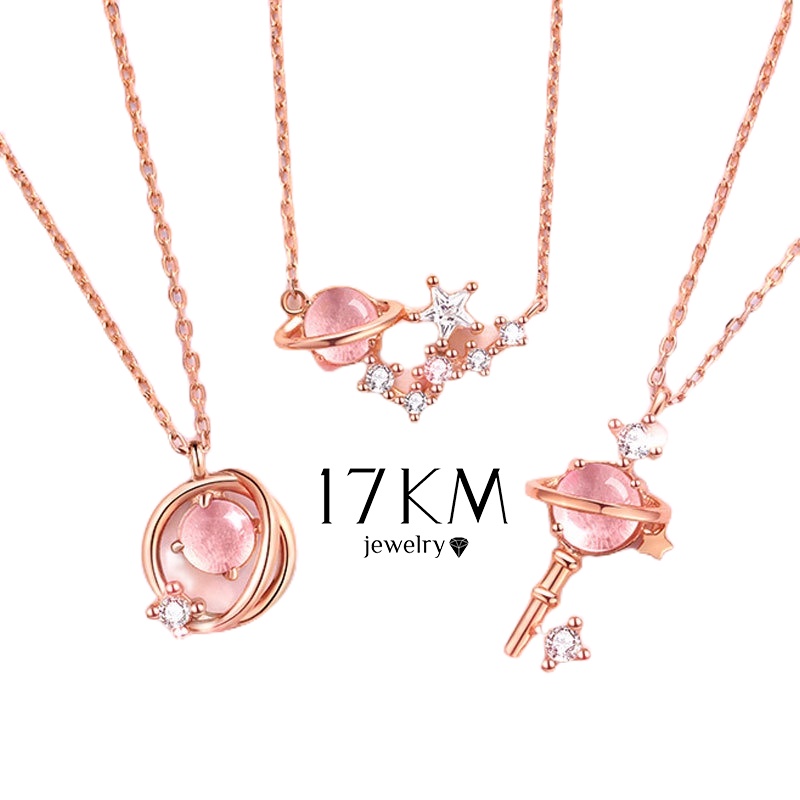 17 กม. ที่เรียบง่าย สีชมพู กุญแจ ดาว จี้ สร้อยคอ เพทาย คริสตัล โช้กเกอร์ สําหรับผู้หญิง เครื่องประดับ