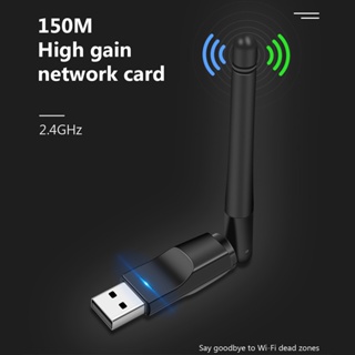 อะแดปเตอร์รับสัญญาณเครือข่าย Wifi ไร้สาย USB MT7601 802.11b/g/n เสาอากาศ 150Mbps สําหรับแล็ปท็อป กล่องทีวี