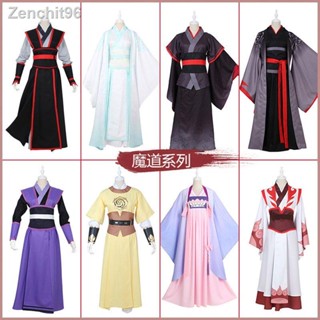 พร้อมส่ง™Mo Dao cos เสื้อผ้า Wei Wuxian Yiling บรรพบุรุษ Jiang Cheng Jin Ling Lan Wangji Jiang Yanli ปรมาจารย์ cospaly เ