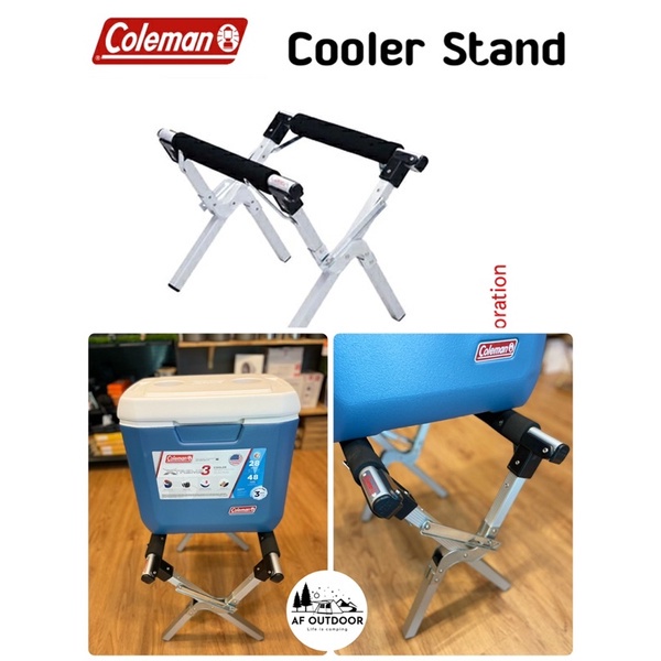 💥พร้อมส่ง💥COLEMAN JAPAN COOLER STAND ขาตั้งกระติกน้ำแข็ง