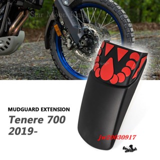 Jfmoto บังโคลนหน้า หลัง รถจักรยานยนต์ สําหรับ Yamaha TENERE 700 Tenere700 TENERE 700 From 2019 202