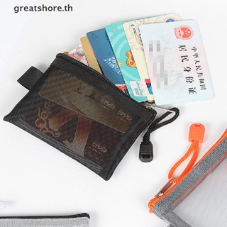 Greatshore กระเป๋าใส่บัตรเครดิต บัตรประจําตัวประชาชน แบบตาข่ายไนล่อนใส ขนาดเล็ก พกพาง่าย สําหรับใส่เหรียญ หูฟัง สายข้อมูล กุญแจ TH