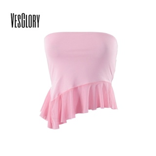 Vesglory เสื้อสายเดี่ยว ผ้าตาข่าย เปิดหลัง สีพื้น เซ็กซี่ แฟชั่นสําหรับผู้หญิง