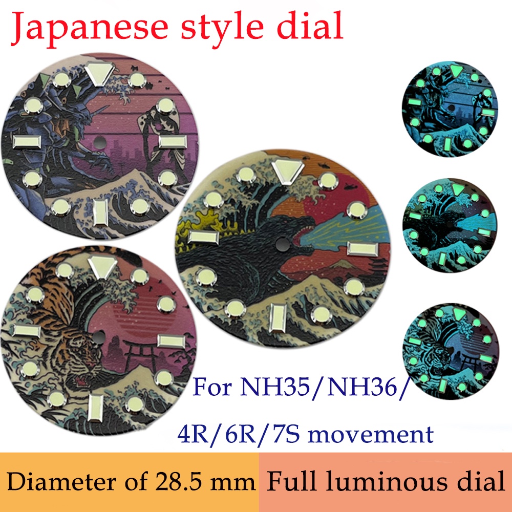 Seiko หน้าปัด 28.5 มม. เส้นผ่านศูนย์กลาง สําหรับ NH36 NH35 Movement Personality Kanagawa Monster Disc Request Error