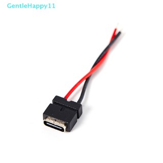 Gentlehappy ซ็อกเก็ตแจ็คเชื่อมต่อ USB Type C กันน้ํา ชาร์จเร็ว