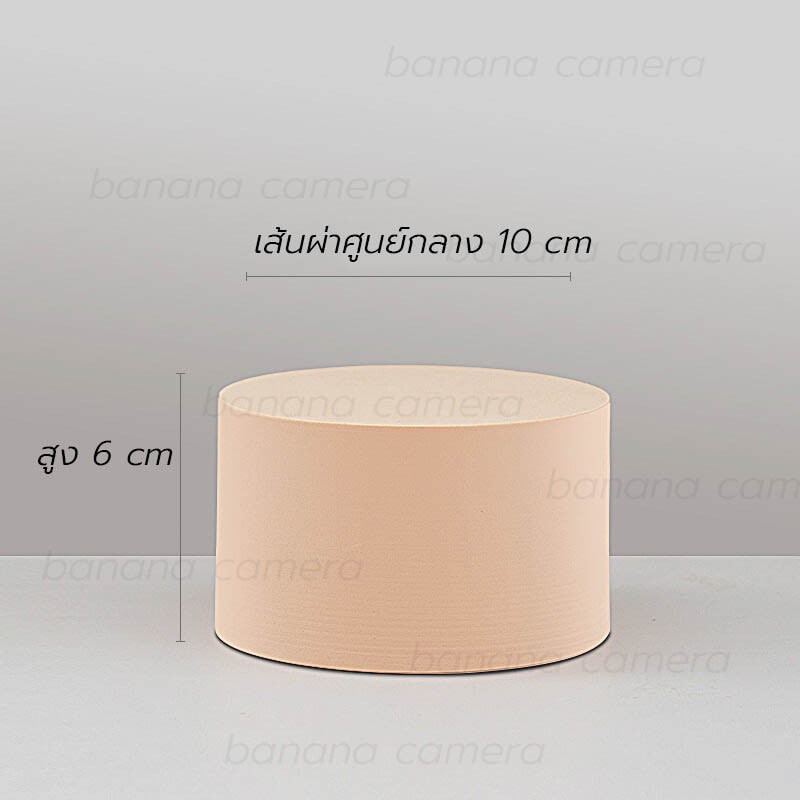 [พร้อมส่ง] Banana Camera Display prop แท่นวางถ่ายสินค้า พร็อพถ่ายรูป ชั้นวางโชว์สินค้า วงกลม