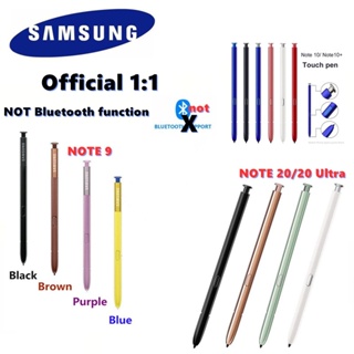 Official ปากกาทัชสกรีน สไตลัส 1:1 s สําหรับ Samsung Galaxy note10 10+ Note 9 NOTE20 20 Ultra s