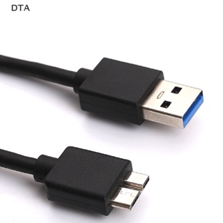 Dta สายเคเบิลอะแดปเตอร์ฮาร์ดดิสก์ USB 3.0 A M เป็น Micro B SATA สําหรับฮาร์ดไดรฟ์ภายนอก HDD DT