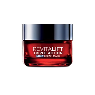 NIGHT ลอรีอัลรีไวทัลลิฟท์ทริปเปิลไนท์มาส์ก50มลผลิตภัณฑ์ดูแลผิวหน้าLOREAL TRIPLE REVITALIFT MASK50 ML