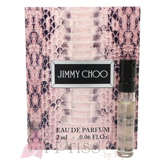 Jimmy Choo (EAU DE PARFUM) 2 ml.