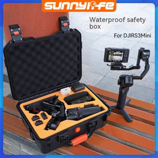 Sunnylife กระเป๋าเคส กันน้ํา กันตก สําหรับ DJI RS3 Mini