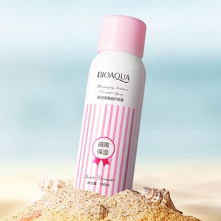 Horec Bioaqua สเปรย์กันแดด Moisturizing Isolation Spray สเปรย์ป้องกันน้ำและแสงแดดช่วยป้องกันผิวไหม้ 150ml.