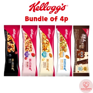 [ขนมขบเคี้ยวเกาหลี] Kelloggs Energy Bar 4P Collection