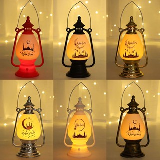 โคมไฟ LED รูป EID Mubarak สําหรับตกแต่งบ้าน เทศกาลรอมฎอน