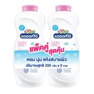 โคโดโมเจนเทิลซอฟท์แป้ง 400 ก.แพ็คคู่KODOMO GENTLE SOFT POWDER 400G x2