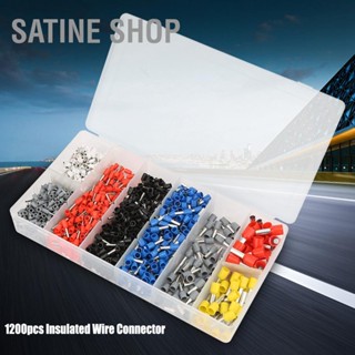 SaTine Shop 1200pcs ฉนวน ลวด ขั้วต่อ Crimp Terminal Assortment Kit