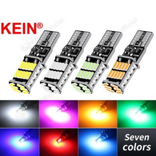 Kein T10 หลอดไฟ Led 26SMD 4014 W5W 194 168 501 ไฟโดม ไฟแสดงสถานะภายในรถยนต์ ไฟสัญญาณ ที่จอดรถ ลิ่มประตูด้านข้าง หลอดไฟป้ายทะเบียนอัตโนมัติ อ่านหนังสือ รถจักรยานยนต์ Led หลอดไฟถั่วลิสง