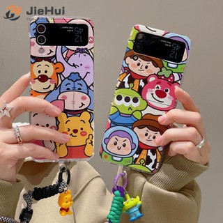 Jiehui เคสโทรศัพท์มือถือแฟชั่น สามชิ้น สําหรับ Samsung Z Flip4 Z Flip3