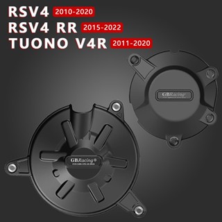 ฝาครอบเครื่องยนต์รถจักรยานยนต์ RSV4 1000 2010 อุปกรณ์เสริม สําหรับ Aprilia RSV4 RR TUONO V4R 2011-2022 2019 2020 2021