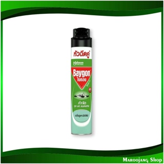 สเปรย์กำจัดยุง มด แมลงสาบ กลิ่นยูคาลิปตัส สีเขียว Spray Eliminates Mosquitoes, Ants, Cockroaches, Eucalyptus Scent, Gree