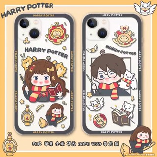 เคสโทรศัพท์มือถือแบบนิ่ม ใส กันกระแทก ลายแฮรี่พอตเตอร์ สําหรับ case huawei Nova 11 7 9 10 SE Y61 Y70 Y90 3i 5T 7i 8i Y7A Y9S Y7 Y9 Prime 2019 P20 P30 Lite Mate 20 x Pro