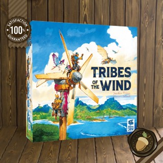 Tribes of the Wind บอร์ดเกมแท้ คู่มือภาษาอังกฤษ