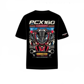 "เสื้อPCX160 ลายใหม่2023 ใส่ขับรถ ออกทริป    "