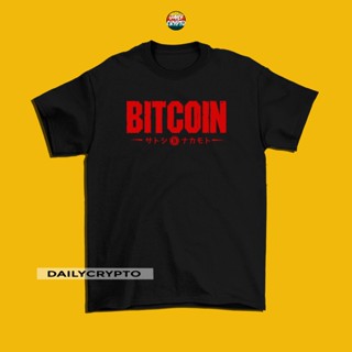 Bitcoin with satoshinakamora kanji name cotton blend for men and women_05