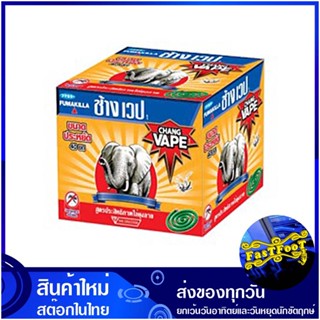 ยาจุดกันยุงประหยัด 40 ขด ช้างเวป Chang Web Economical Mosquito Coils ยากันยุง