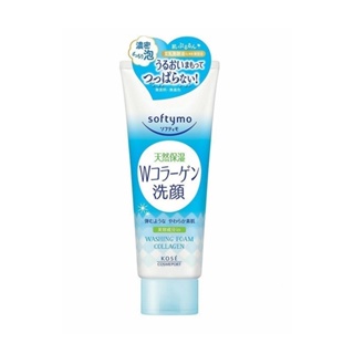 คอลลาเจน150กรัมผลิตภัณฑ์ดูแลผิวหน้าSOFTYMO ซอฟตี้โม โฟม วอชชิ่ง WASHING FOAM COLLAGEN 150G