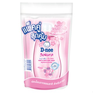 ดีนี่ สบู่เหลวอาบและสระ ซากุระ350มลX2D-NEE HEAD BODY BABY WASH SAKURA350ML.X2