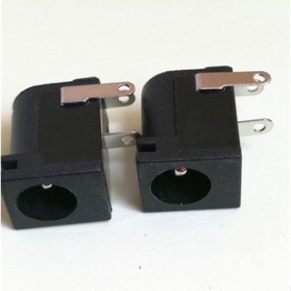 DC-005 12V DC Connector แจ็ค2.1มม.2.5มม.DC