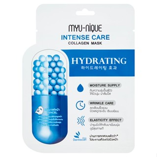 คอลลาเจน มิว-นิค แคร์ อินเทนซ์ มาสก์ผลิตภัณฑ์ดูแลผิวหน้าMYU-NIQUE INTENSE CARE COLLAGENMASK