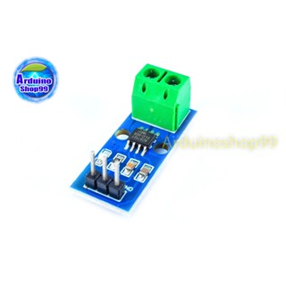 ACS712-5A current sensor module