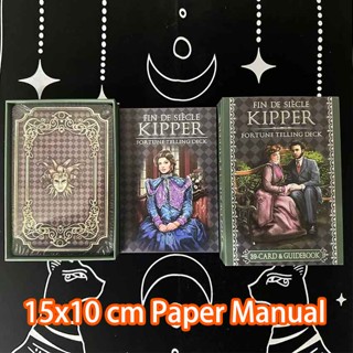 15x10 ซม. Fin de Siecle Kipper Oracle กระดาษการ์ดเกม แมนนวล