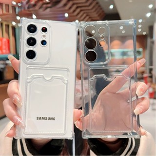 เคสโทรศัพท์มือถือแบบนิ่ม ใส พร้อมช่องใส่บัตร หรูหรา สําหรับ Samsung Galaxy S10 Plus Note 20 Ultra A53 A52 A33 A13 4G 5G