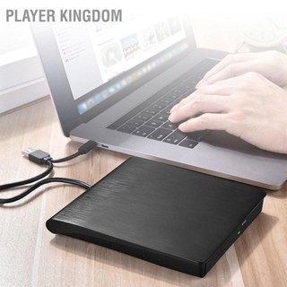  Player kingdom ไดรฟ์ดีวีดี USB3.0 TYPE C อินเทอร์เฟซคู่ Universal Tray Type ไดรฟ์ออปติคัลภายนอกเครื่องเล่น DVD เครื่องเขียนซีดี