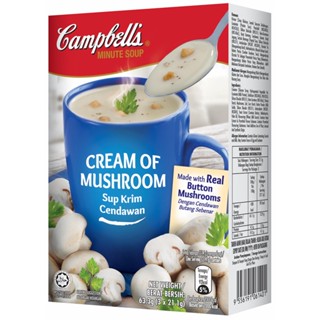 แคมเบลซุปครีมเห็ดกึ่งสำเร็จรูป OF 63.3ก.CAMBELLS CREAMMUSHROOM SOUP 63.3G.