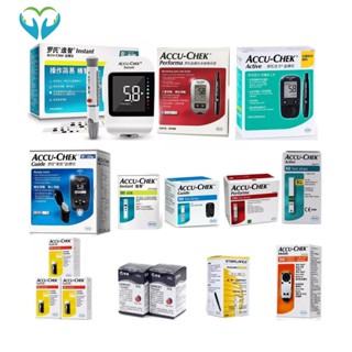 Accu-Chek AccuChek Meter, Performa /  Instant / Active / Guide / Fastclix