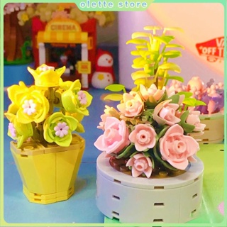 COD 🌼ตัวต่อดอกไม้🌼 เลโก้ดอกไม้ รูปช่อดอกไม้ แบบสร้างสรรค์ DIY ของเล่น ของเล่นเด็กผู้หญิง ของขวัญวันเกิด ขวบ เลโก้